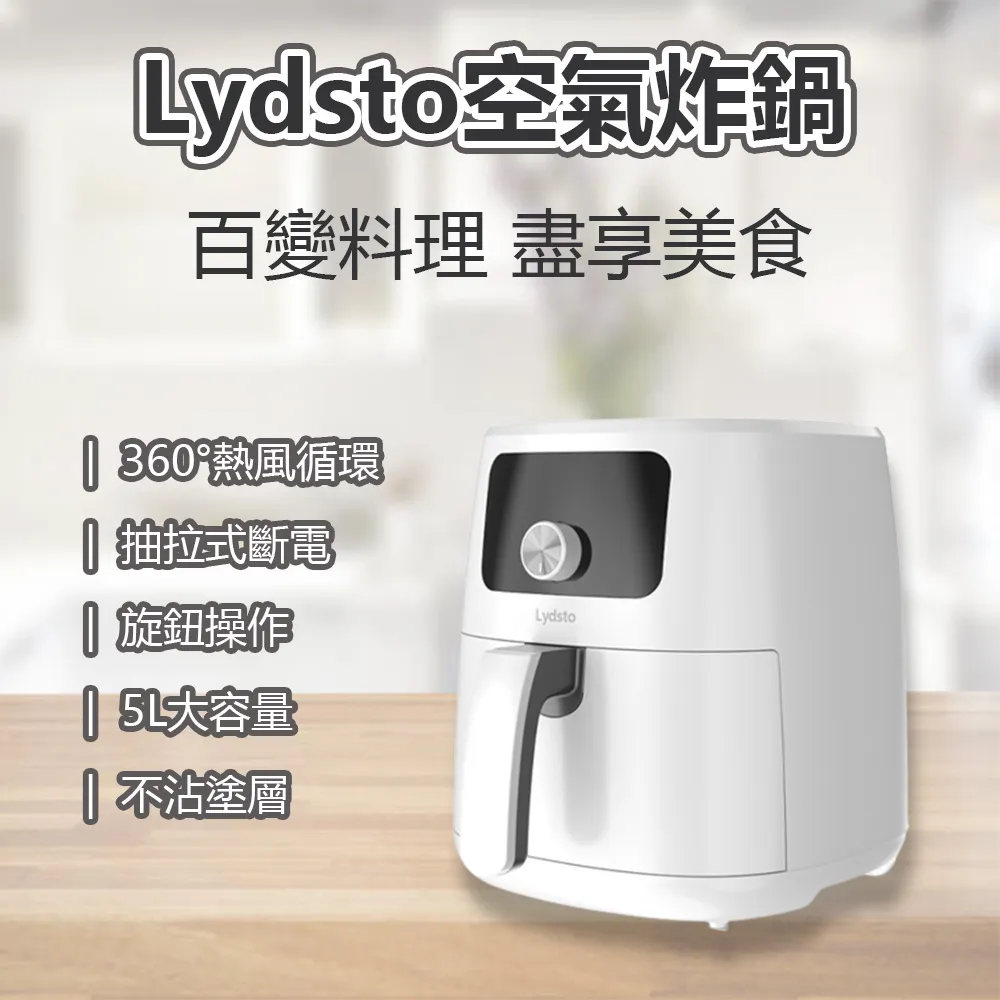 Lydsto炫彩電腦音響G3 藍牙音響 歷史價格詳細信息