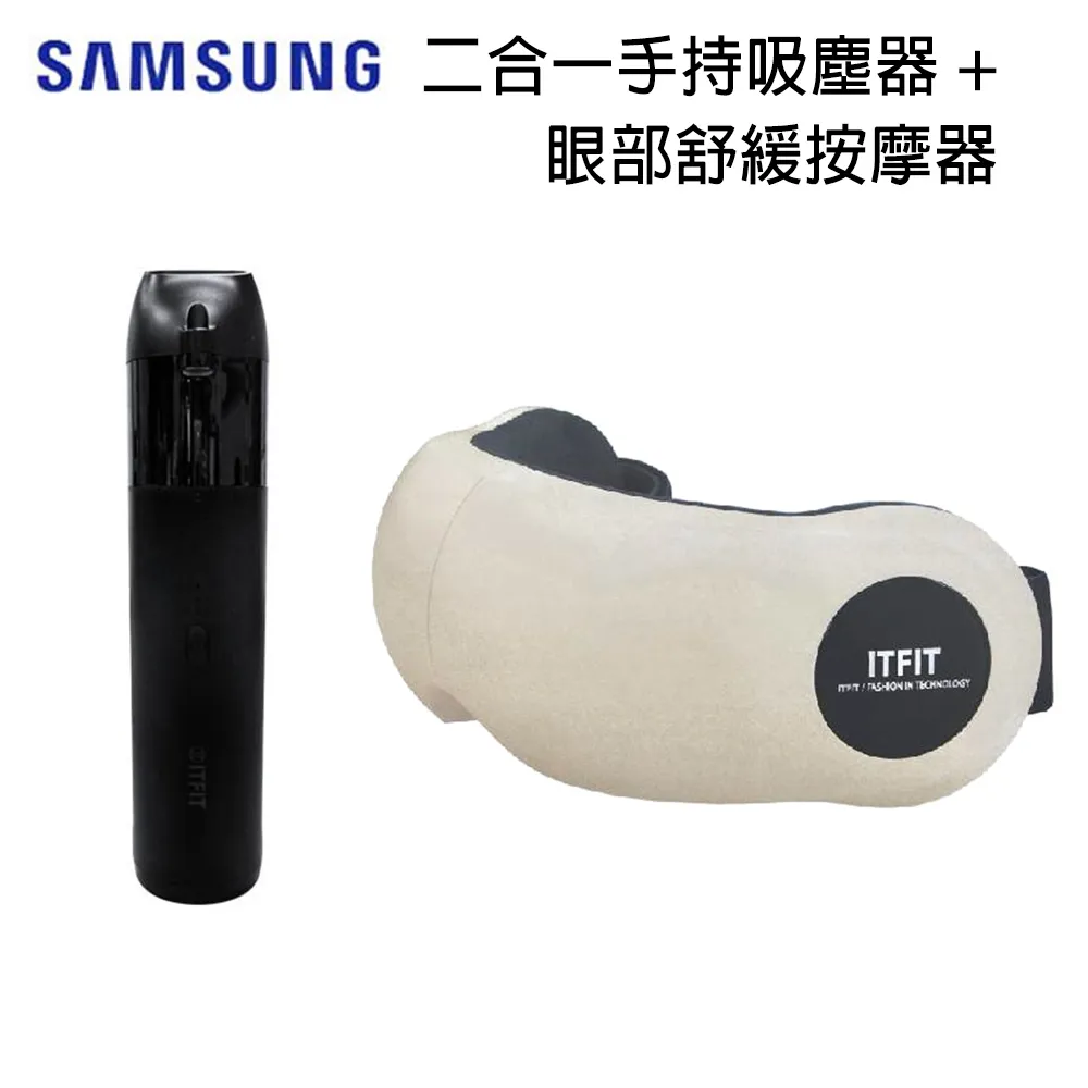 Samsung C&T ITFIT 2in1 二合一無線手持吸塵器 歷史價格詳細信息