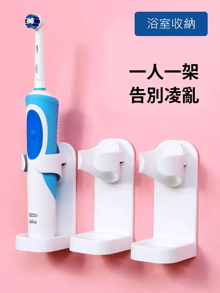 【居家家】免打孔壁掛檯面兩用三檔風力USB充電式無葉風扇（循環扇/冷風扇/電風扇/冷風機/空調扇） 歷史價格詳細信息