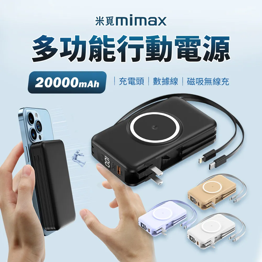 米覓mimax 多功能全彩智能觸控氣炸鍋 8.8L(氣炸鍋 烤箱 大容量 大透明窗 不鏽鋼製) 歷史價格詳細信息