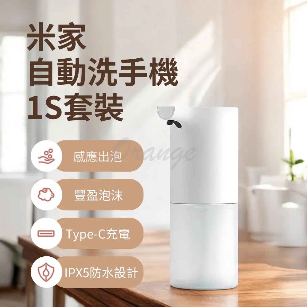 米家自動折疊晴雨兩用加固遮陽防曬太陽傘 晴雨傘 遮陽傘 自動傘  現貨[輸碼現折][輸碼現折] 蝦皮直送 歷史價格詳細信息