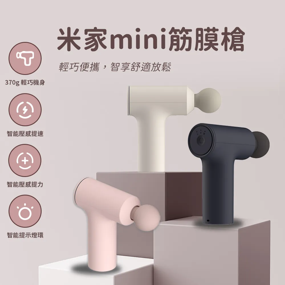 米家mini洗衣機 1kg洗衣機 智能洗衣機 (附2000W升壓器) 歷史價格詳細信息