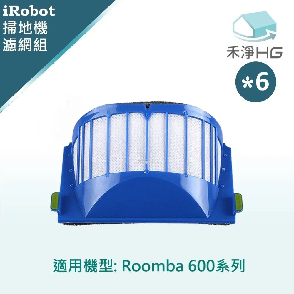 【禾淨家用HG】iRobot Roomba 適用800.900系列 副廠掃地機配件(超值組-小全配) 歷史價格詳細信息
