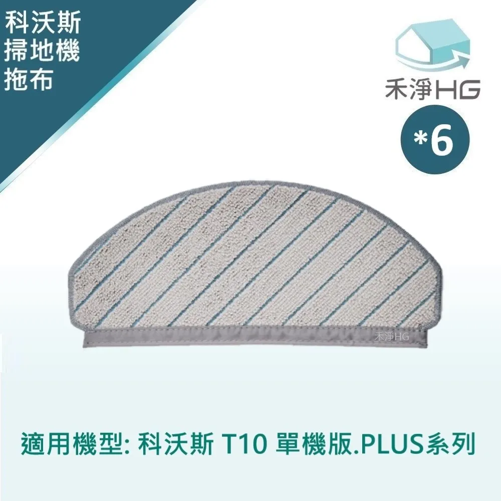 T10家用高清1080P無線微型投影儀&nbsp;WIFI智慧手機辦公LED投影機#21809 歷史價格詳細信息