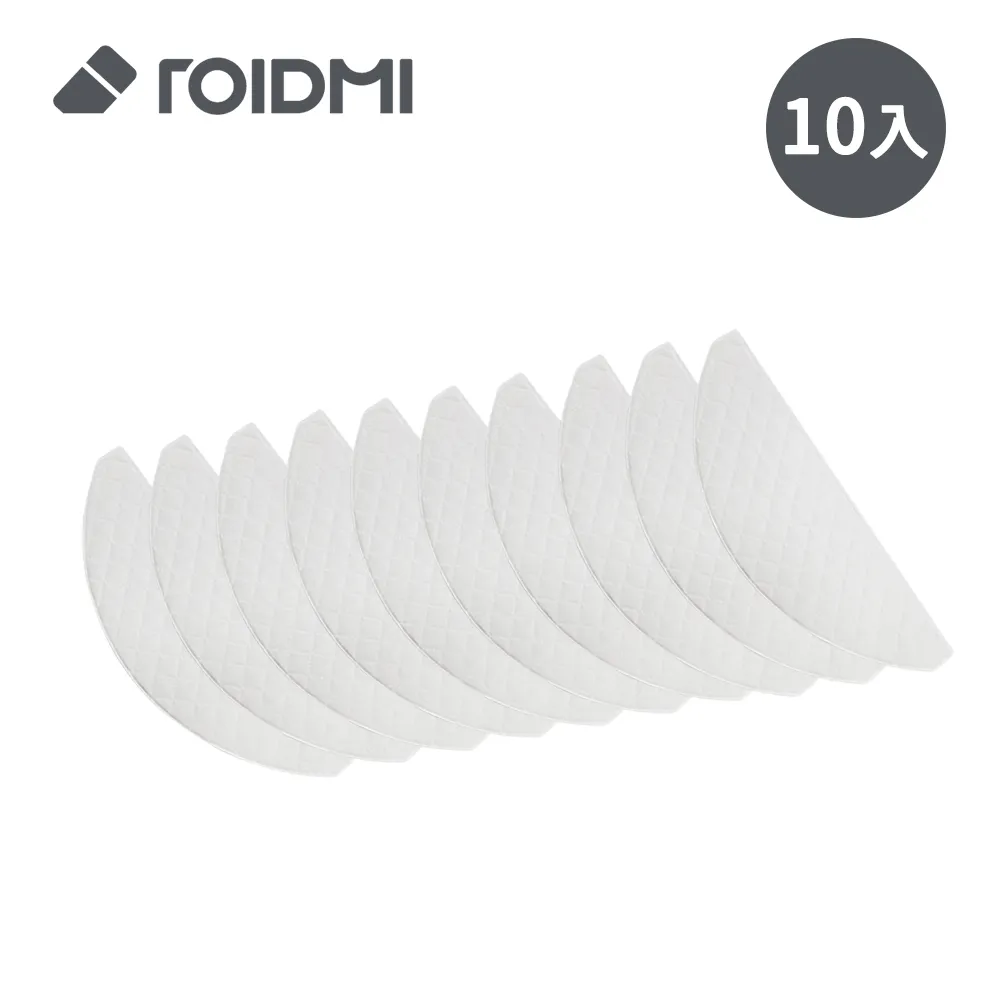 Roidmi 睿米 EVE Plus 無線掃拖機器人 吸塵、拖地同時進行 台灣公司貨【私訊再折】 歷史價格詳細信息