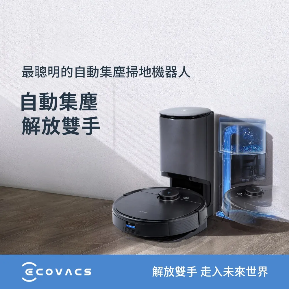 Ecovacs DEEBOT MINI2 掃地機器人電池 DA3G DK560電池 DEEBOT MINI2電池 歷史價格詳細信息