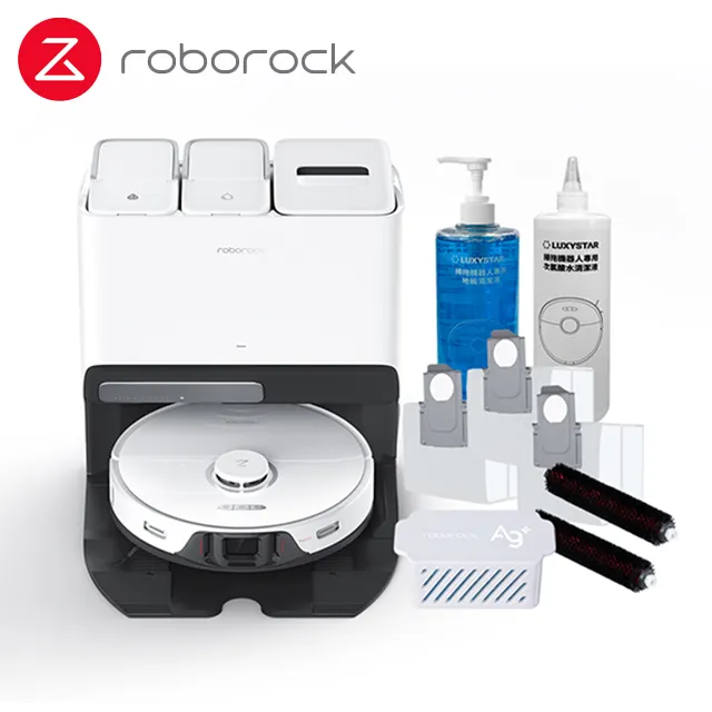 石頭掃地機器人 S8 Pro Ultra 歷史價格詳細信息