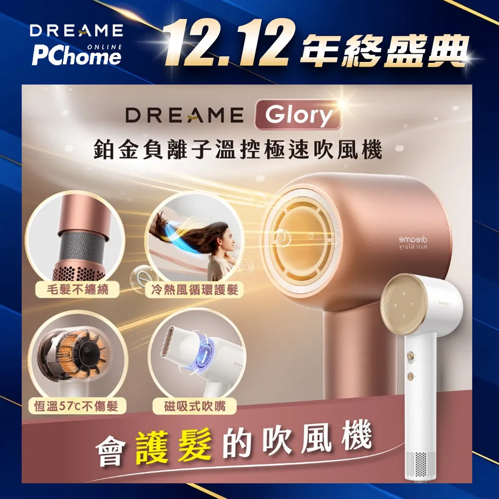 億覓kitty三合一伸縮數據線一拖三卡通大耳安卓type-c快充線 歷史價格詳細信息