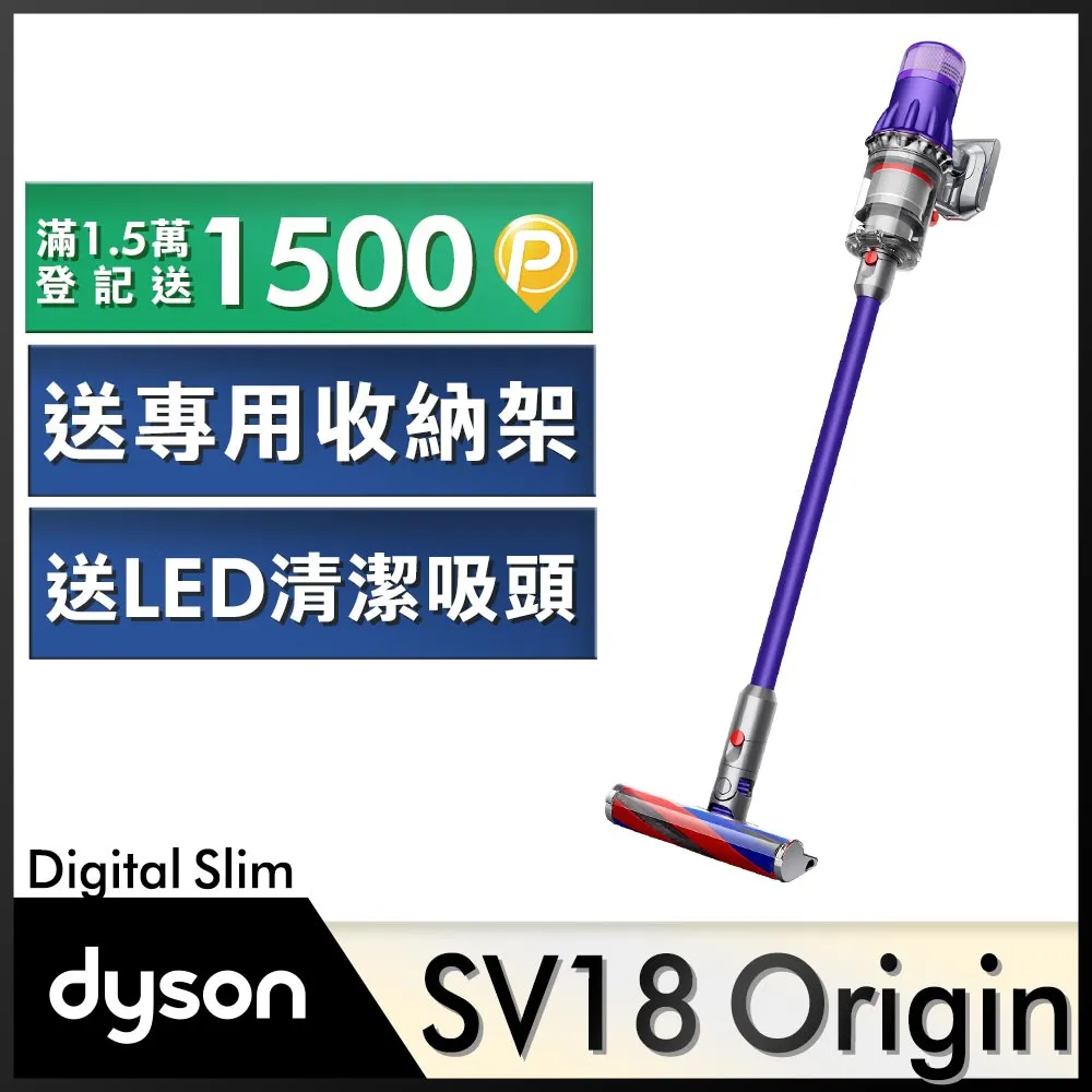 Dyson SV18 Digital slim 專用原廠電池 歷史價格詳細信息