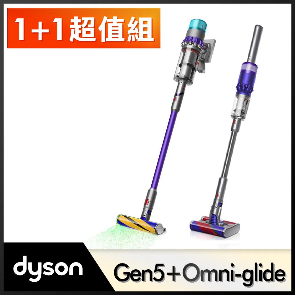 Dyson Gen5 Detect Absolute SV23 最強勁智慧無線吸塵器 價格比較,價格查詢,歷史價格詳細信息