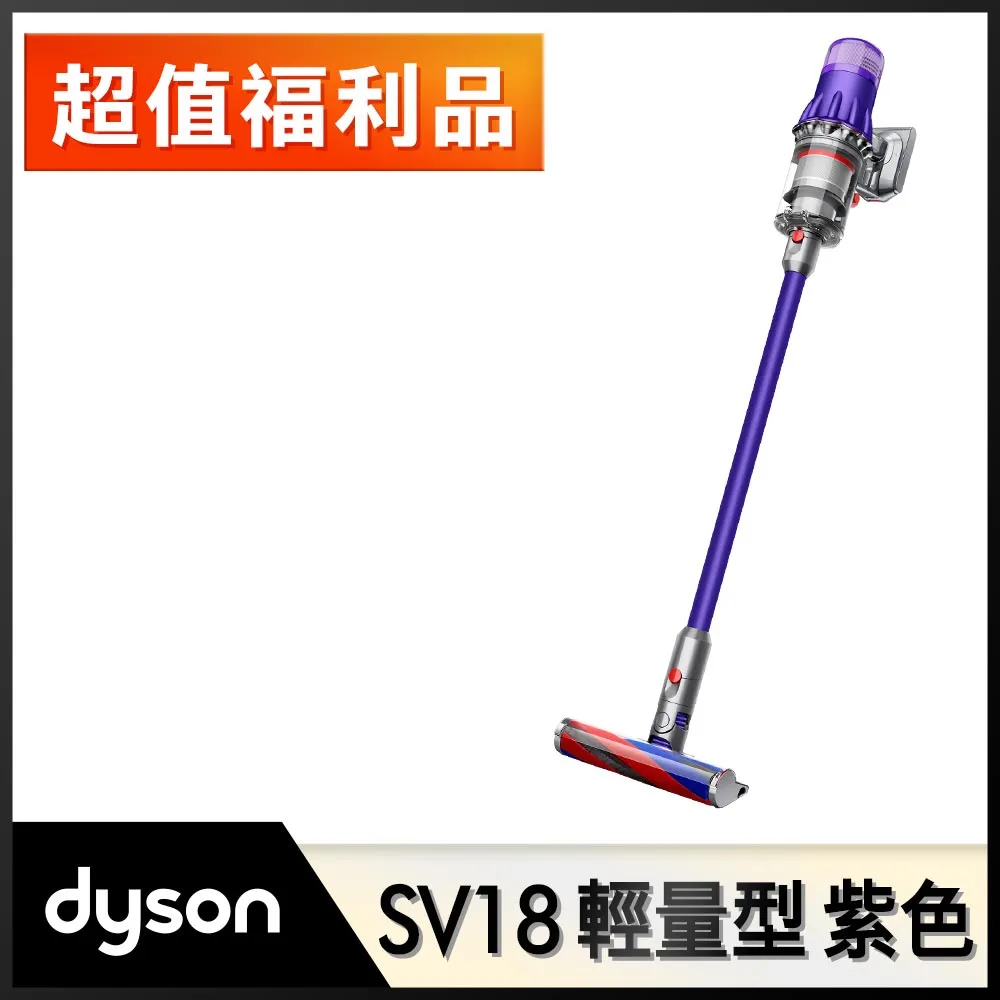 【超值福利品】Dyson Airwrap 多功能造型捲髮器 HS05 桃紅色 歷史價格詳細信息