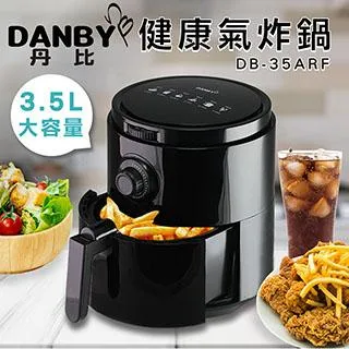 丹比DANBY 強力旋風有線吸塵器 DB-802VC 歷史價格詳細信息