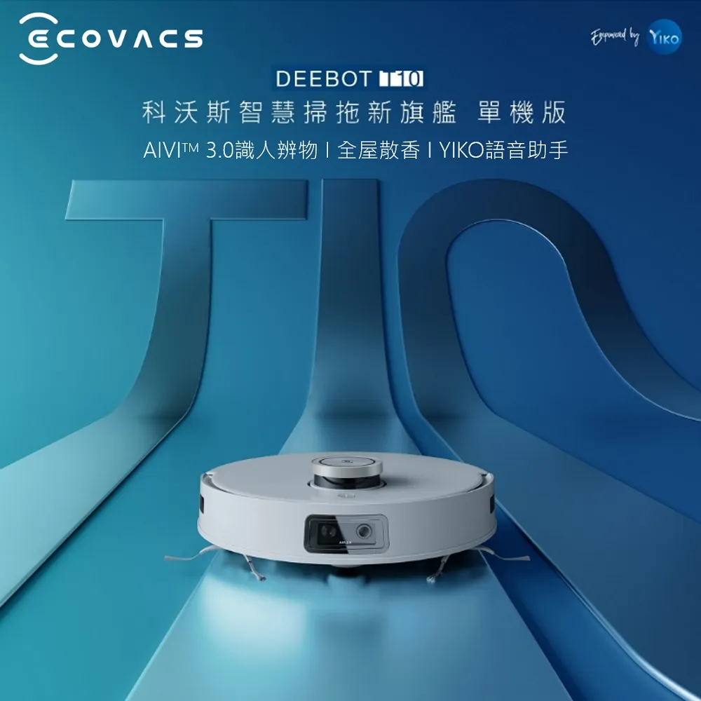 Ecovacs DEEBOT MINI2 掃地機器人電池 DA3G DK560電池 DEEBOT MINI2電池 歷史價格詳細信息