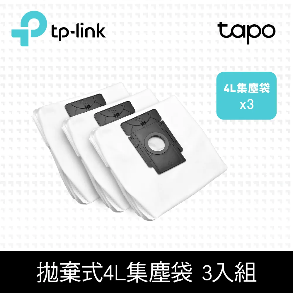 【3入組】TP-Link Tapo C220 AI智慧偵測 2.5K QHD旋轉式無線網路攝影機 監視器 IP CAM 歷史價格詳細信息