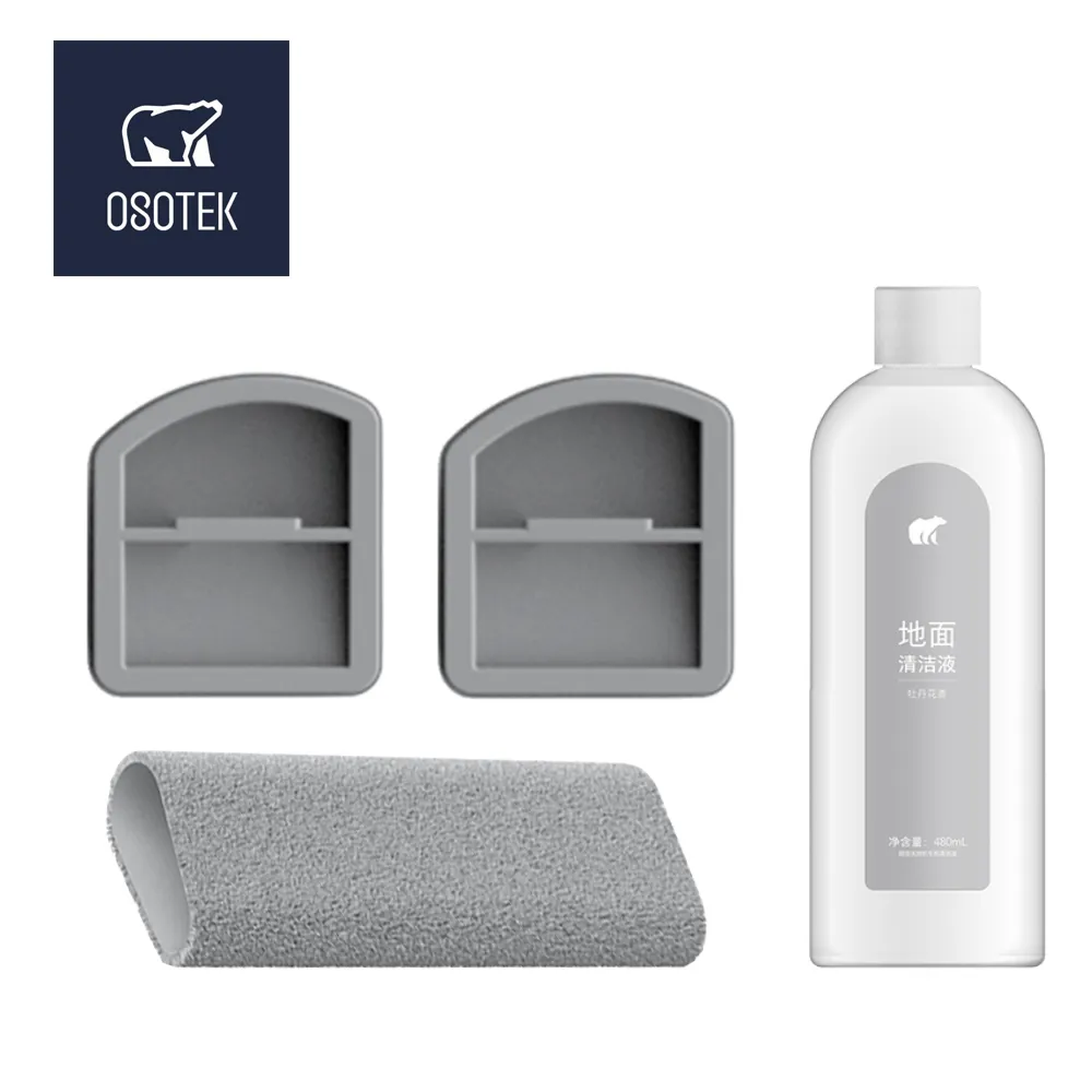 洗地機 順德洗地機 洗拖一體機一鍵自清潔洗地機貼牌 歷史價格詳細信息