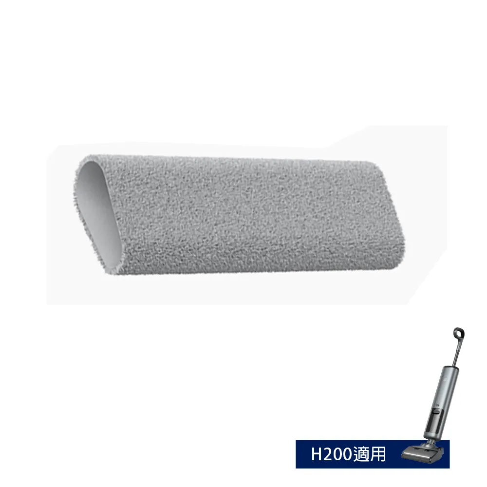 洗地機 順德洗地機 洗拖一體機一鍵自清潔洗地機貼牌 歷史價格詳細信息