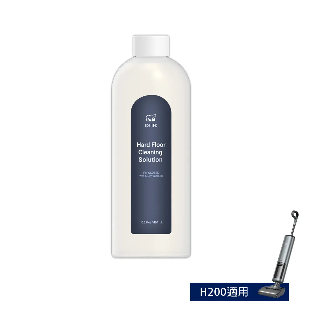 洗地機 順德洗地機 洗拖一體機一鍵自清潔洗地機貼牌 歷史價格詳細信息