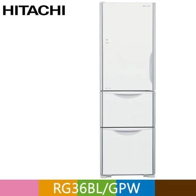 HITACHI 日立 331公升變頻三門冰箱 RG36BL(左開)琉璃棕(GBW) 歷史價格詳細信息