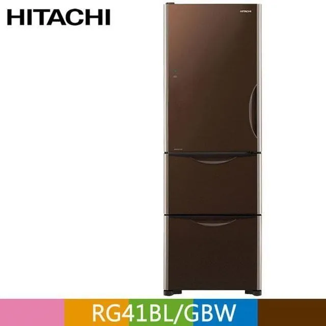 HITACHI 日立 394公升變頻三門冰箱 RG41BL(左開)琉璃白(GPW) 歷史價格詳細信息