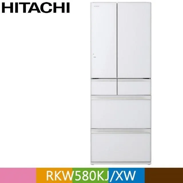 HITACHI 日立 569L六門冰箱 RKW580KJ 歡迎聊聊議價???? 歷史價格詳細信息