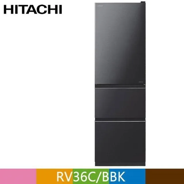 HITACHI日立331公升變頻三門冰箱RV36C 歷史價格詳細信息