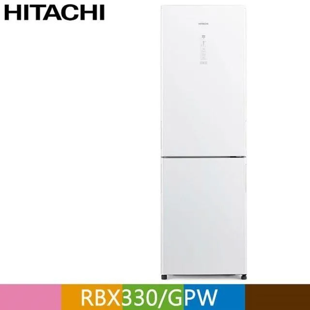HITACHI 日立 313公升變頻兩門冰箱 RBX330琉璃鏡(X) 歷史價格詳細信息