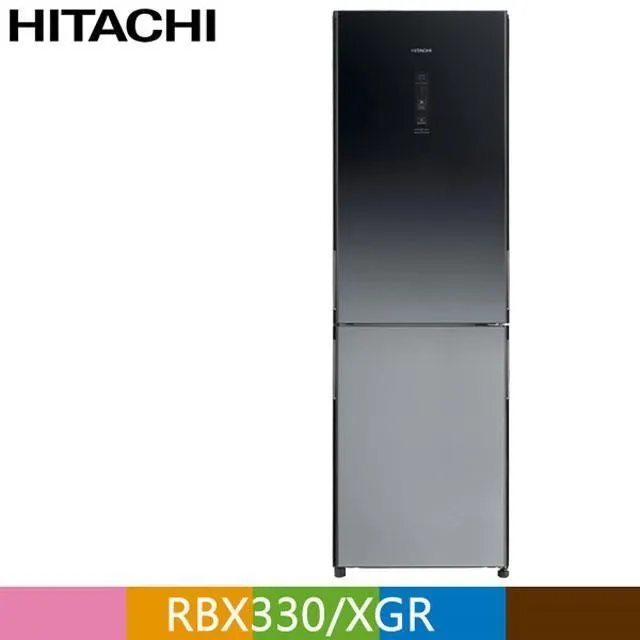 HITACHI 日立 313公升變頻兩門冰箱 RBX330琉璃鏡(X) 歷史價格詳細信息