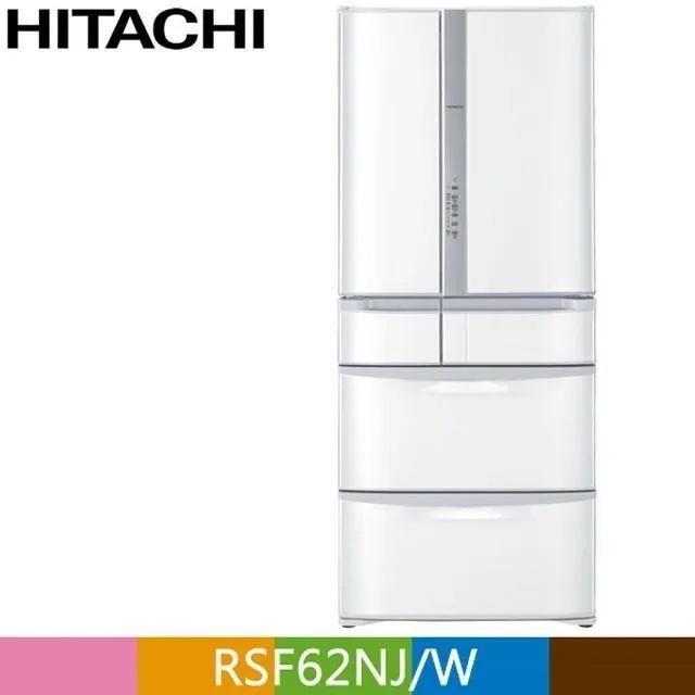 HITACHI 日立 615公升日本原裝變頻六門冰箱 RSF62NJ香檳不鏽鋼(SN) 歷史價格詳細信息
