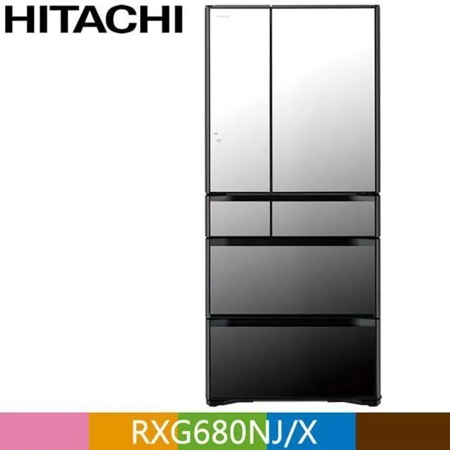 HITACHI 日立 676公升日本原裝變頻六門冰箱 RXG680NJ琉璃黑(XK) 歷史價格詳細信息