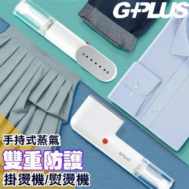 GPLUS拓勤 防蚊空氣清淨機 FA-B001 原廠專用濾網 歷史價格詳細信息