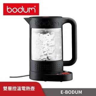 【丹麥E-Bodum】虹吸式電動咖啡壺BD11822-01 歷史價格詳細信息