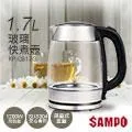 【聲寶SAMPO】1.7L雙層防燙玻璃快煮壺 KP-CH17D 歷史價格詳細信息