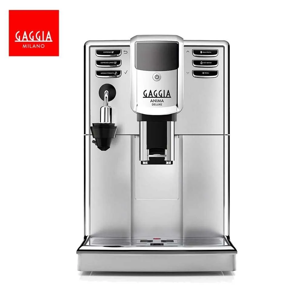 【GAGGIA】絢耀型 ANIMA DELUXE 義式全自動咖啡機 歷史價格詳細信息