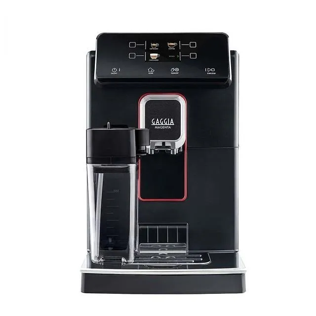 【GAGGIA】MAGENTA PRESTIGE 爵品型 贈早/午餐咖啡豆450g 隨機*1包 歷史價格詳細信息