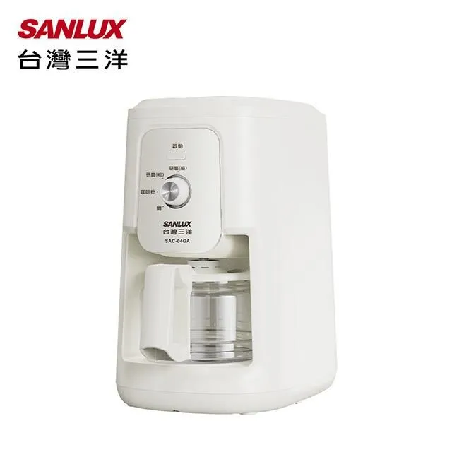 【SANLUX 台灣三洋】4杯自動研磨沖煮咖啡機(SAC-04GA) 歷史價格詳細信息