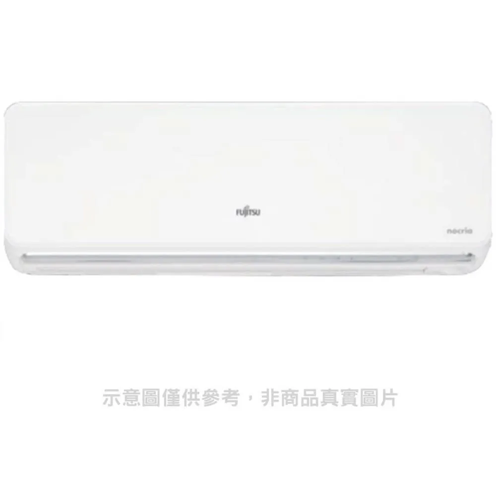 富士通變頻分離式冷氣4坪ASCG028CMTC/AOCG028CMTC(含標準安裝)贈全聯500禮卷 大型配送 歷史價格詳細信息