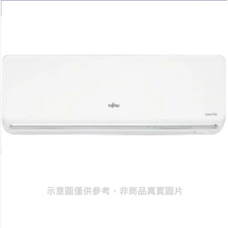 富士通【ASCG028KZTA/AOCG028KZTA】變頻冷暖分離式冷氣4坪 歷史價格詳細信息