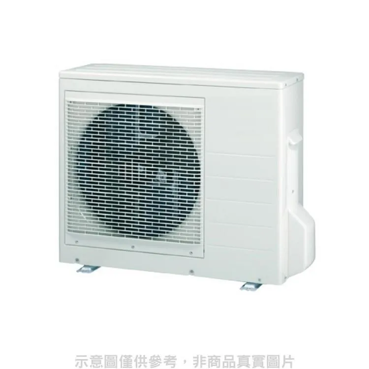 Panasonic國際牌【CU-2J71BHA2】變頻冷暖1對2分離式冷氣外機 歷史價格詳細信息