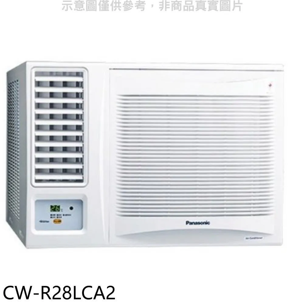Panasonic國際牌CW-R28S2定頻冷專右吹窗型冷 基本安裝 歷史價格詳細信息
