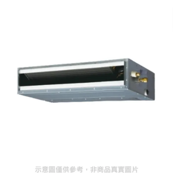 Panasonic國際牌【CS-J40BDA2】變頻吊隱式分離式冷氣內機6坪 歷史價格詳細信息