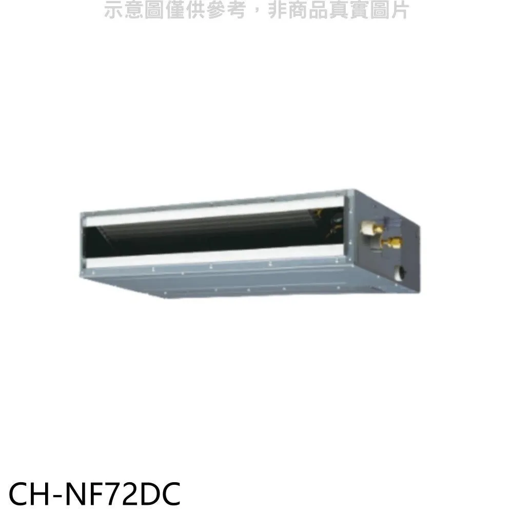 「C.H」分離型固定環 分離型 限位 光軸 軸心 夾緊 自動化 工業 軸用 限制 定位 高精度 Reprap 歷史價格詳細信息