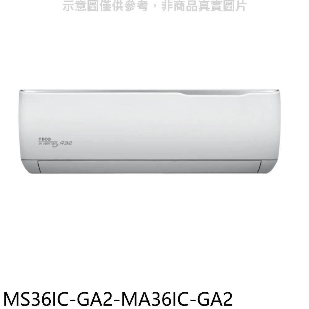 東元【MS63IC-GA2-MA63IC-GA2】變頻分離式冷氣(含標準安裝) 歷史價格詳細信息
