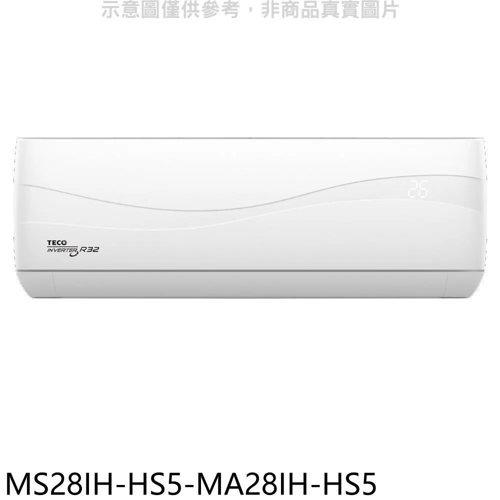 東元【MS28IH-ZRS2-MA28IH-ZRS2】變頻冷暖分離式冷氣(含標準安裝) 歷史價格詳細信息