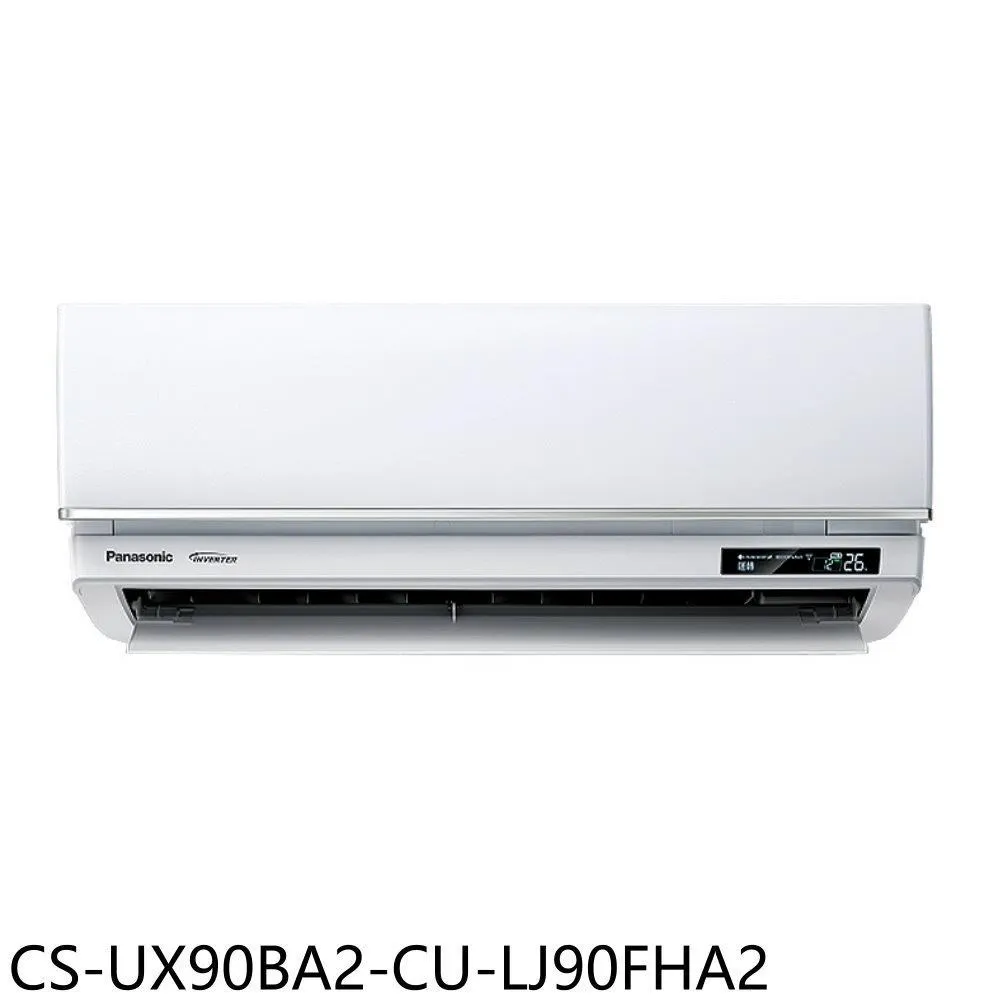 Panasonic國際牌【CS-UX90BA2-CU-LJ90FHA2】變頻冷暖分離式冷氣 歷史價格詳細信息