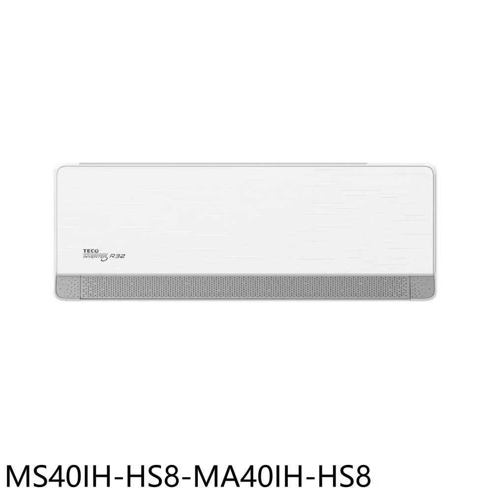 東元【MS40IH-ZRS2-MA40IH-ZRS2】變頻冷暖分離式冷氣(含標準安裝) 歷史價格詳細信息