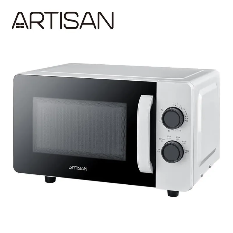 【ARTISAN】20L平台式微波爐 MW2002 歷史價格詳細信息