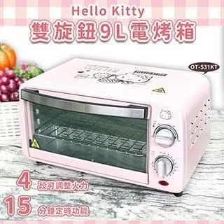 hello kitty雙驅手壓轉拖把 不銹鋼神拖 自動旋轉拖把桶 拖把桶 歷史價格詳細信息