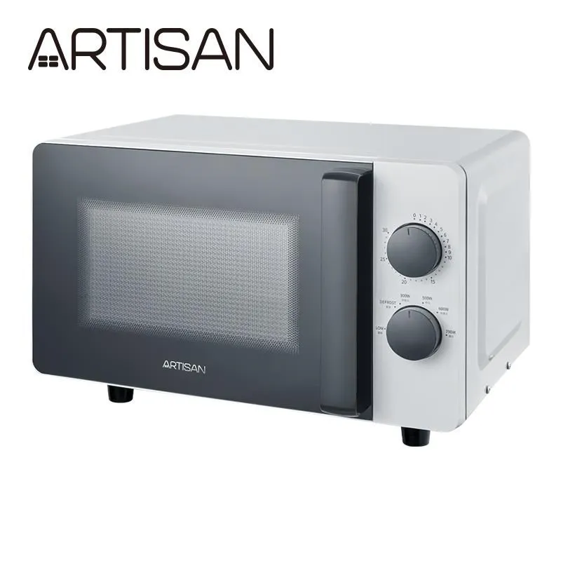 【ARTISAN】20L平台式微波爐 MW2002 歷史價格詳細信息