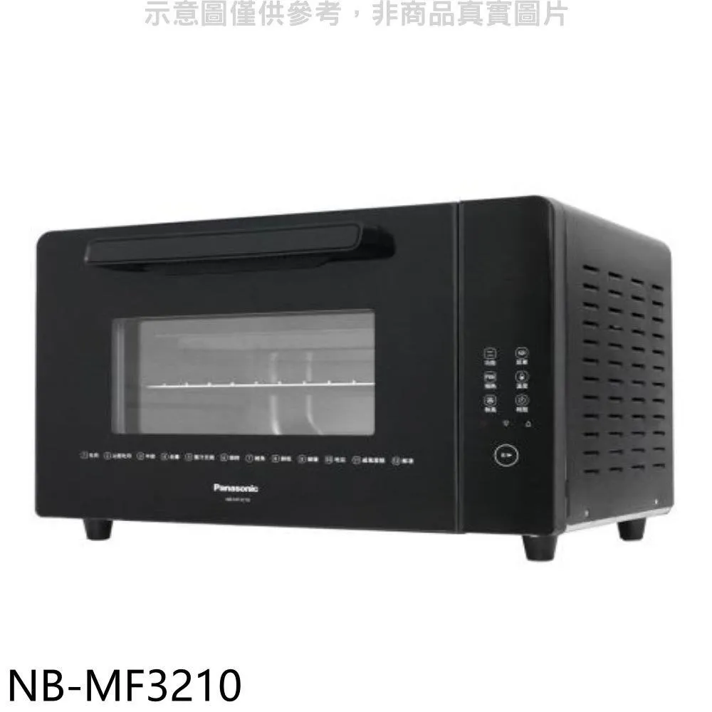 Panasonic 國際牌 NB-H3801 38公升 烘烤爐 烤箱 電烤箱 歷史價格詳細信息