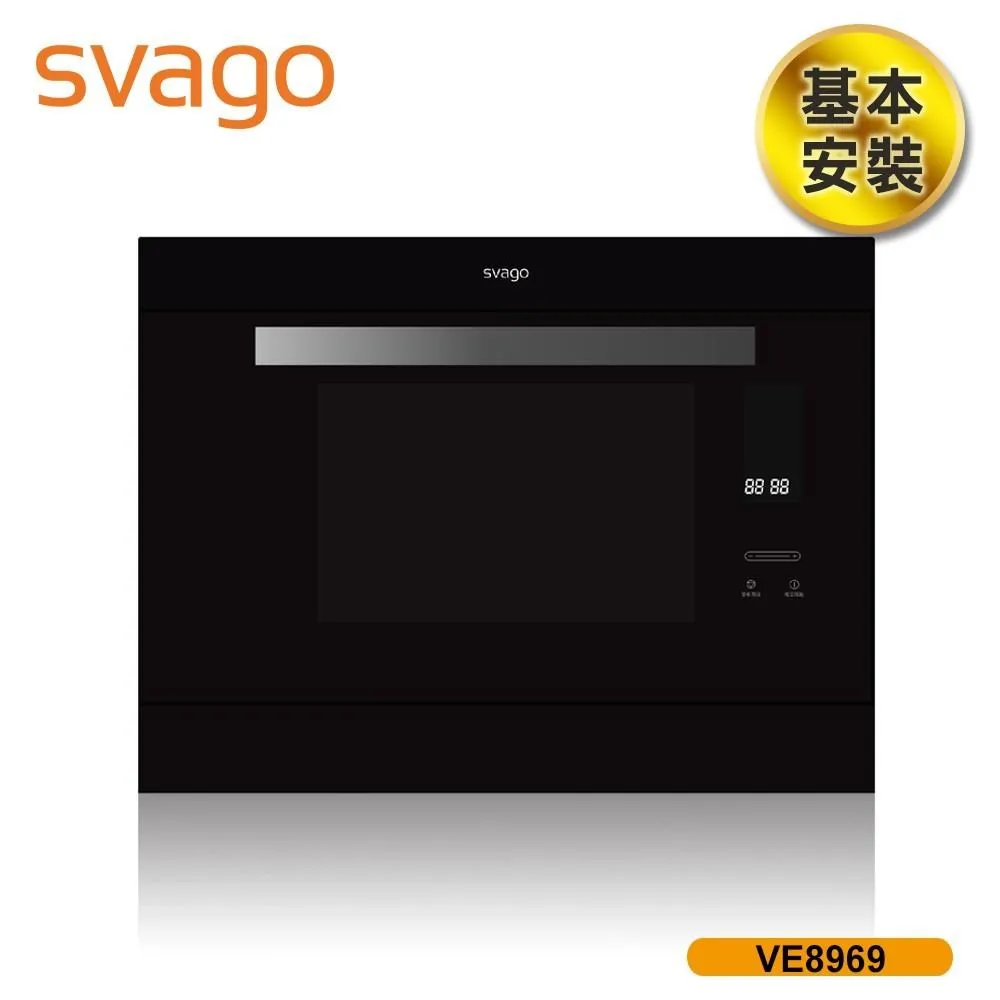含基本安裝【義大利SVAGO】全嵌式自動開門洗碗機 本機不含門板 (VE7770) 歷史價格詳細信息
